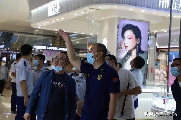 晋城市消防救援总队,晋城市城区消防救援队