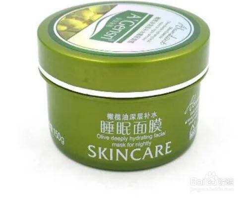 中国十大纯天然护肤品加盟,中国十大纯天然护肤品