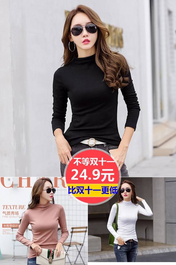 淘宝天猫折扣大的优惠券,免费领取天猫淘宝优惠券