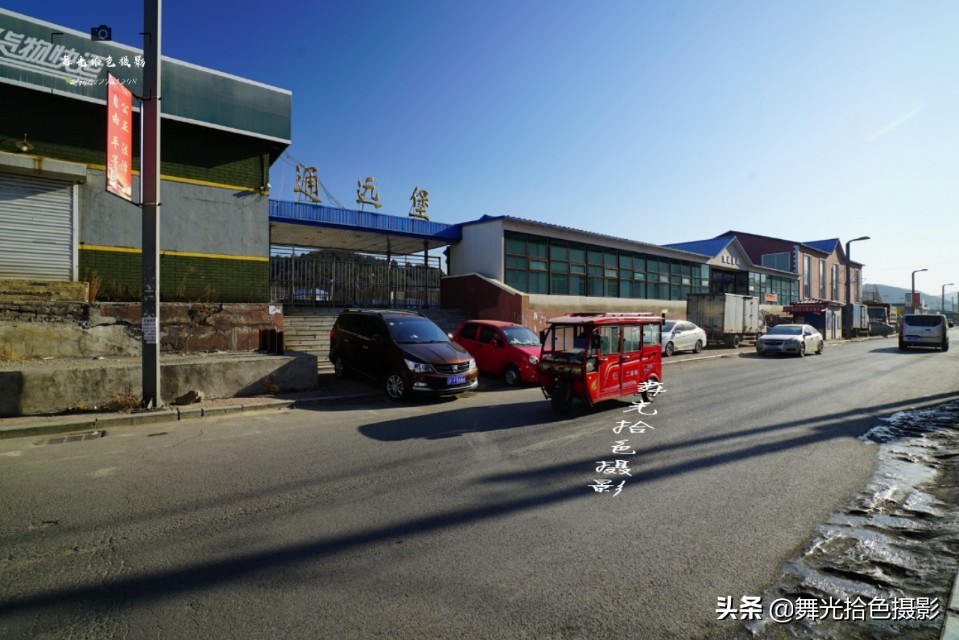 行走在沈丹线‖本溪市与丹东市交界：草河口-通远堡徒步