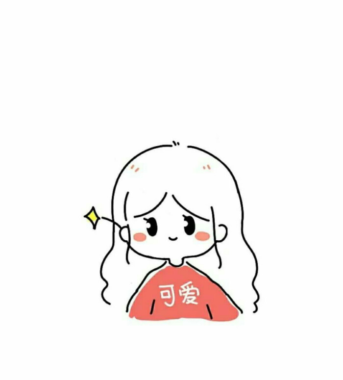 简笔画小人头像九宫格,简笔画小人情侣头像一对