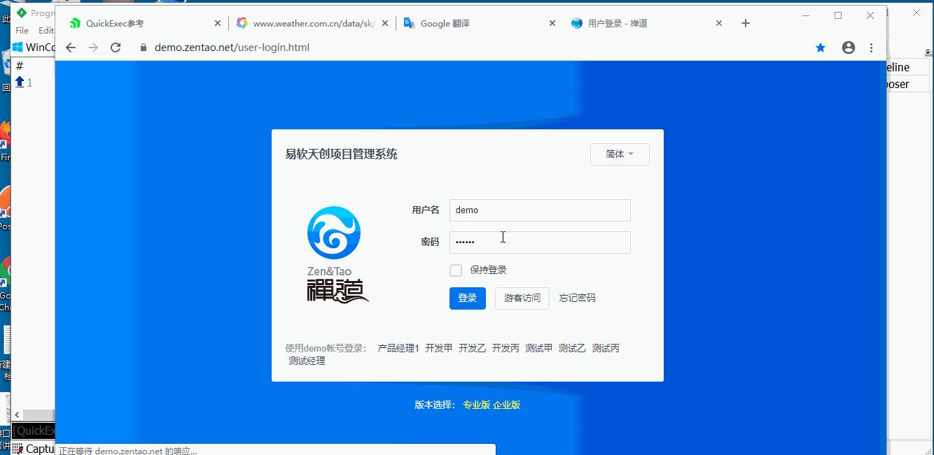 抓包工具fiddler教程,抓包工具fiddler需要学什么语言