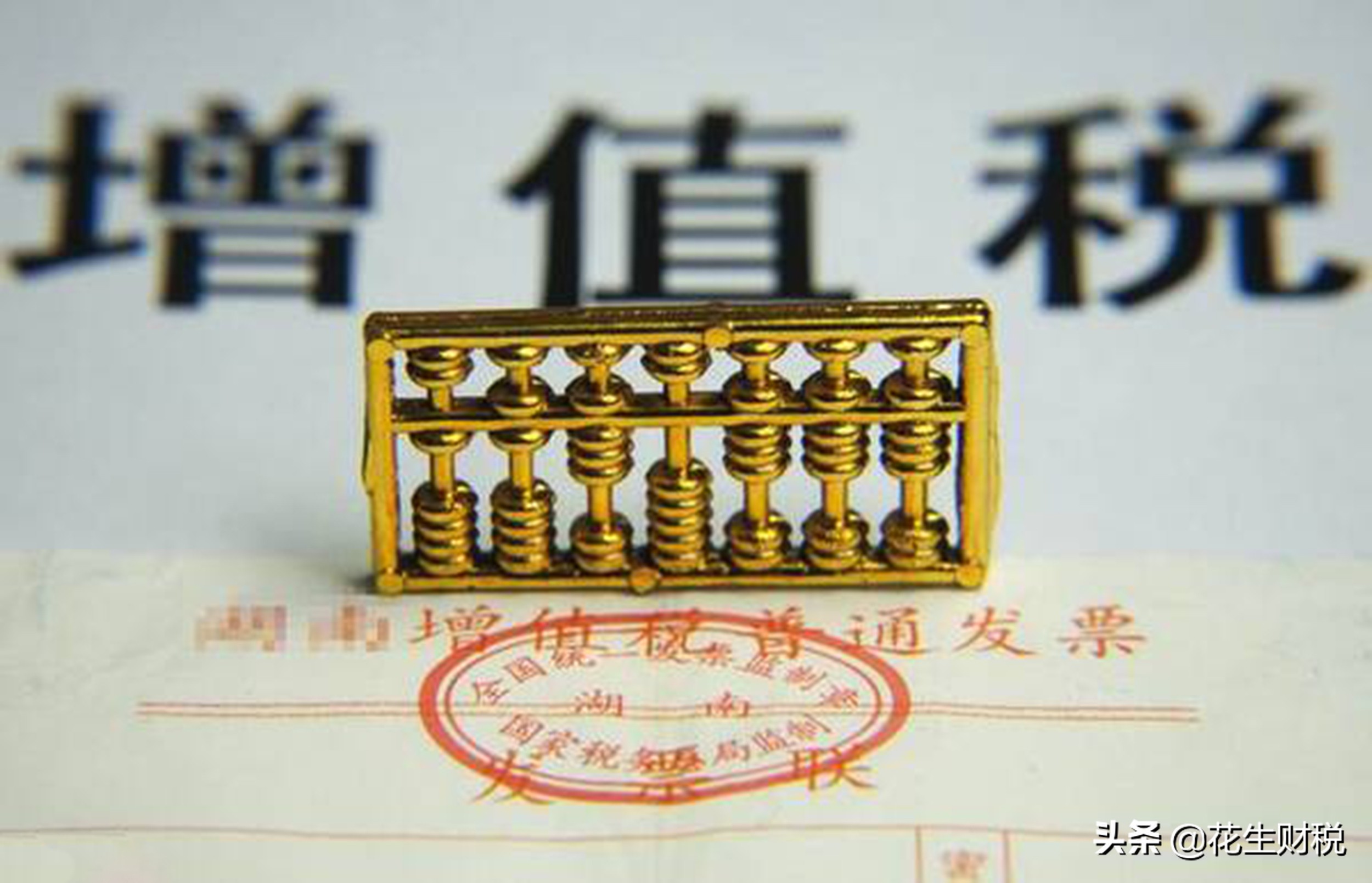 公司租用内部员工车辆税务处理,私车出租给公司如何纳税