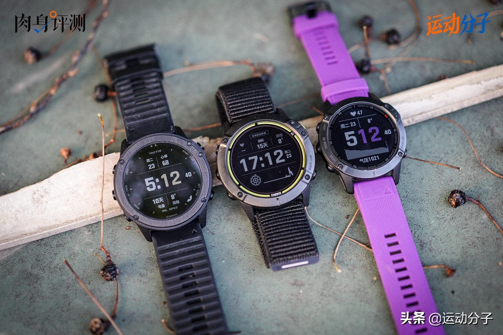 佳明enduro2和fenix7xpro怎么选,佳明fenix7xpro和enduro2的区别