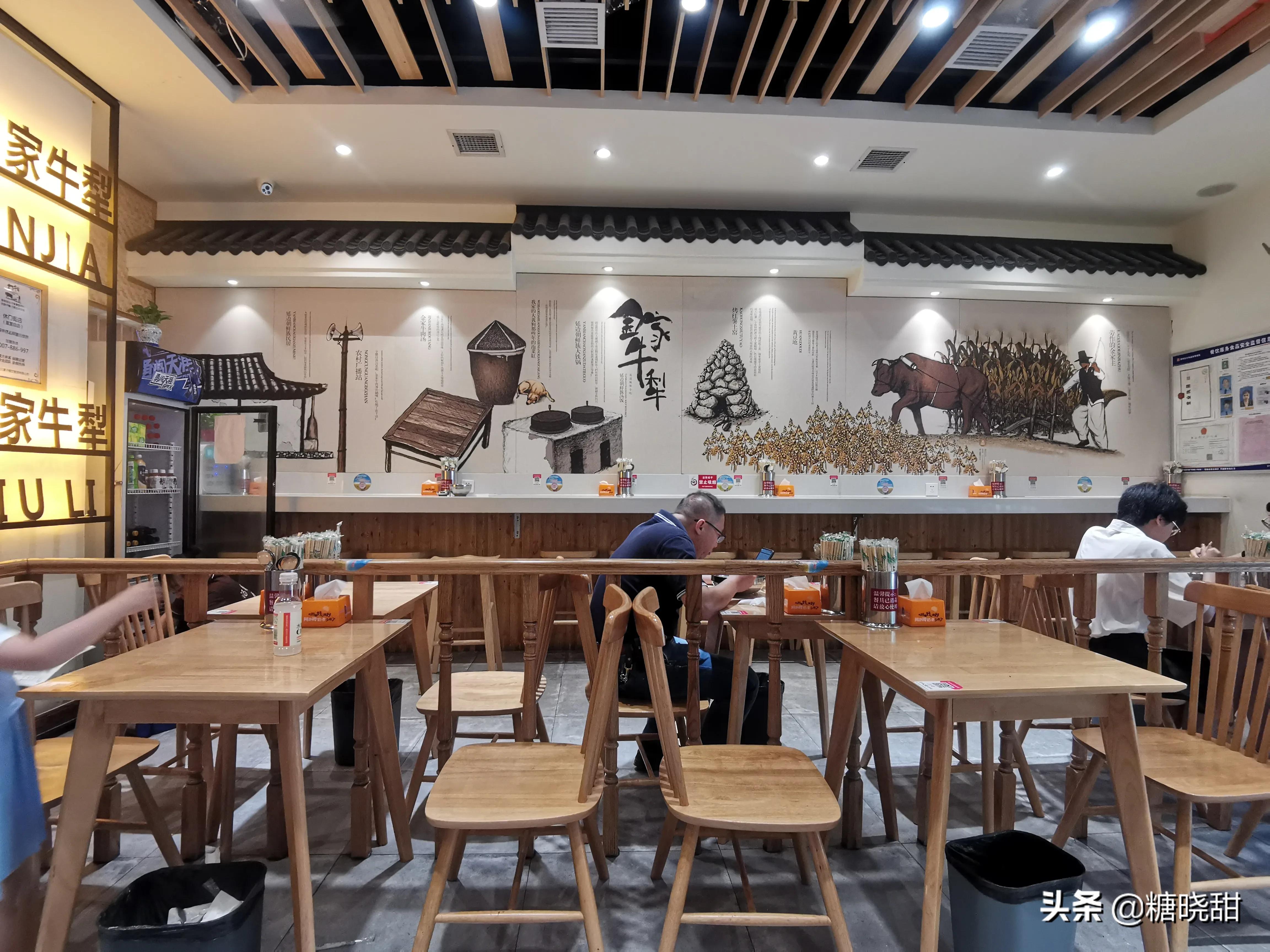 朝鲜牛肉汤饭哪家最好,延吉最好吃的牛肉汤饭