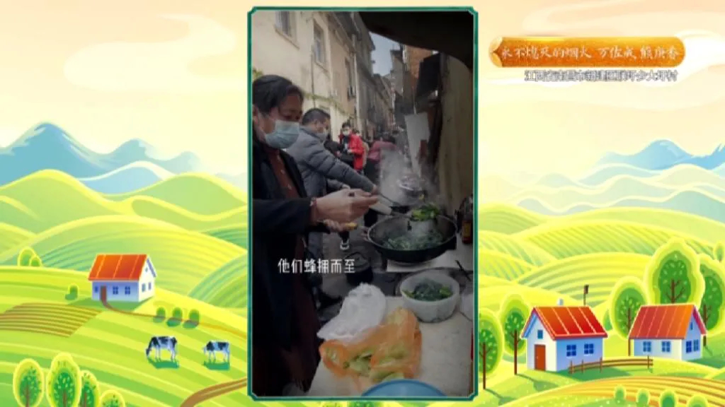 高手在民间11|闫学晶脚下的台球，竟被小伙悄悄“偷梁换柱”