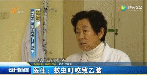 日本最好的驱蚊产品,日本叮叮驱蚊有用吗