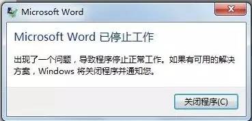 重复工作的最佳方法,如何避免做重复无效的工作