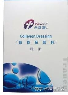 面膜最近最火,医美面膜的成功之路