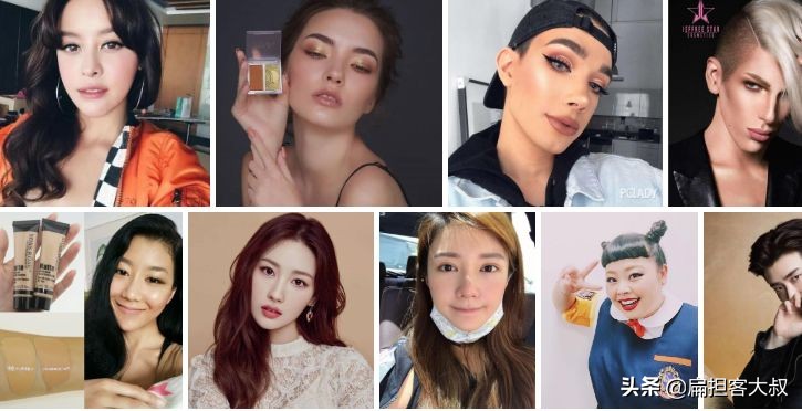 手机美妆店,手机美妆集合店