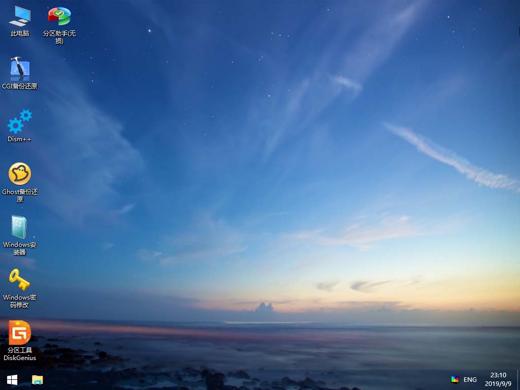 u盘启动盘制作好了怎么放系统,如何制作u盘启动盘进行系统安装