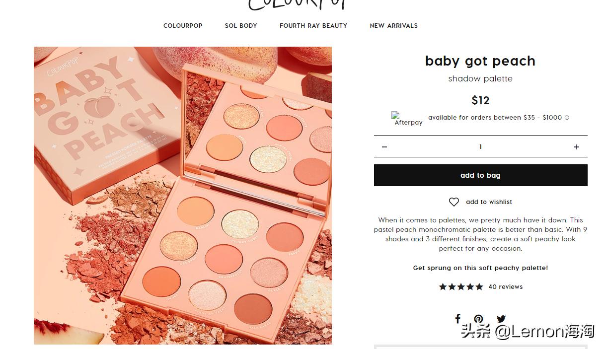 卡拉泡泡唇釉官网购买,卡拉泡泡高光正品多少钱