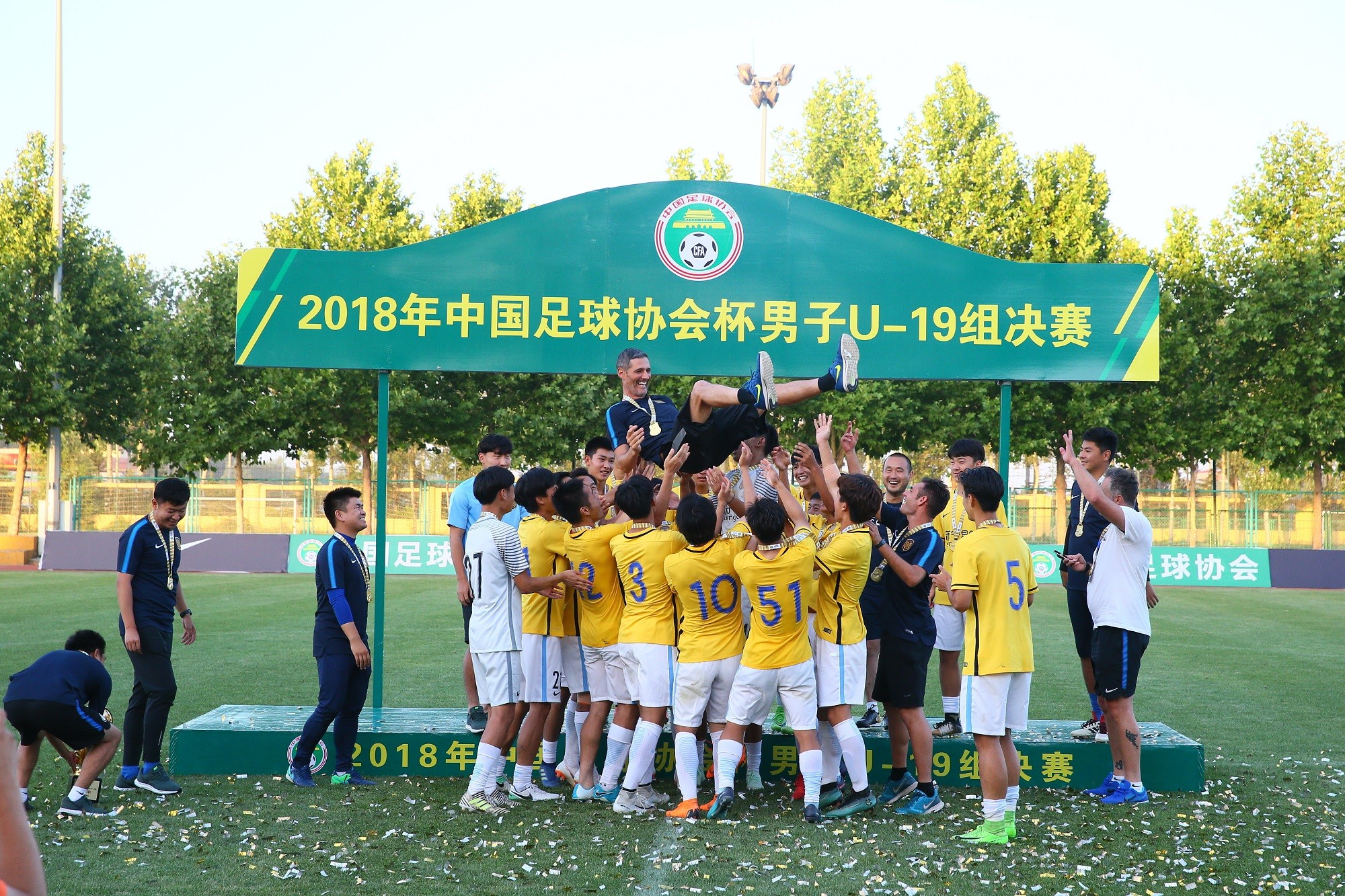 亚足联俱乐部实力排名,亚足联中国球队