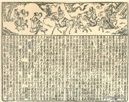 国学全套书籍,国学经典全书有几部