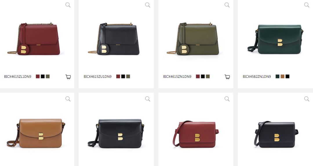 鞋王百丽的数字化转型历程,一代鞋王百丽