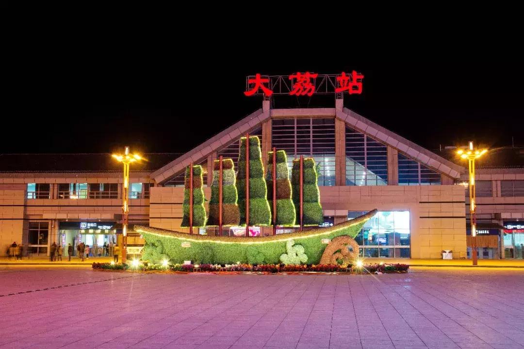 大荔美吗,大荔县的美