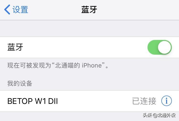 ios游戏键盘怎么设置最好用,ios打游戏怎么多指操作