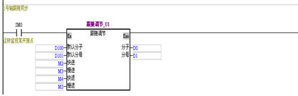 台达ah500plc,台达ah500plc编程