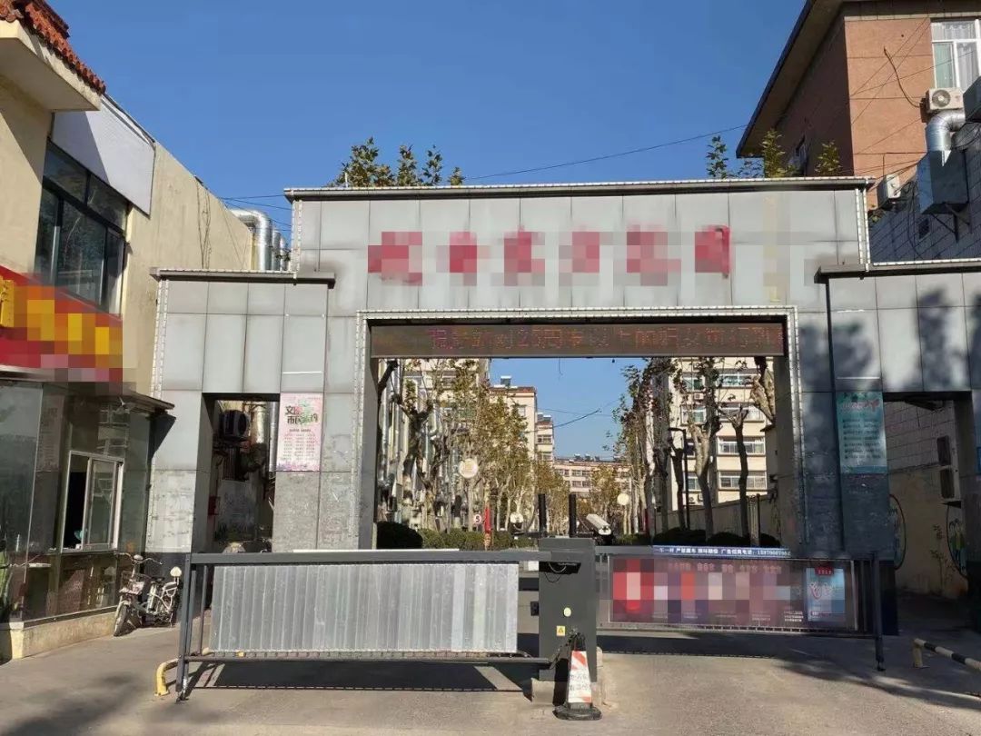 打赏主播上瘾,打赏女主播的团伙骗局