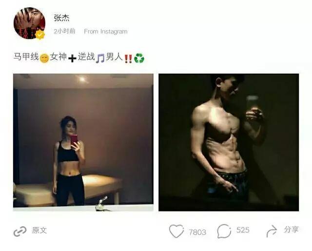 孙俪普拉提瑜伽,孙俪每天必练瑜伽动作