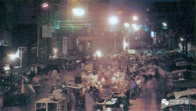 怎么评价银川人,趣谈西安