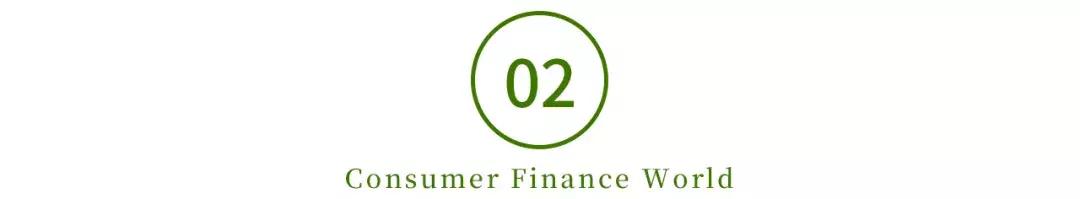 监管严查支付通道,小贷玩家上演“猫鼠游戏”