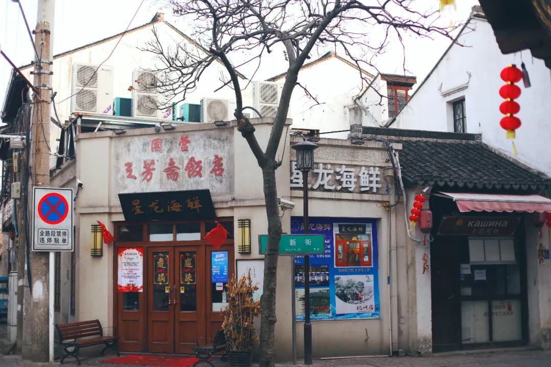 小城最有年味的地方。带你看看家乡常熟的物价，网友：好便宜