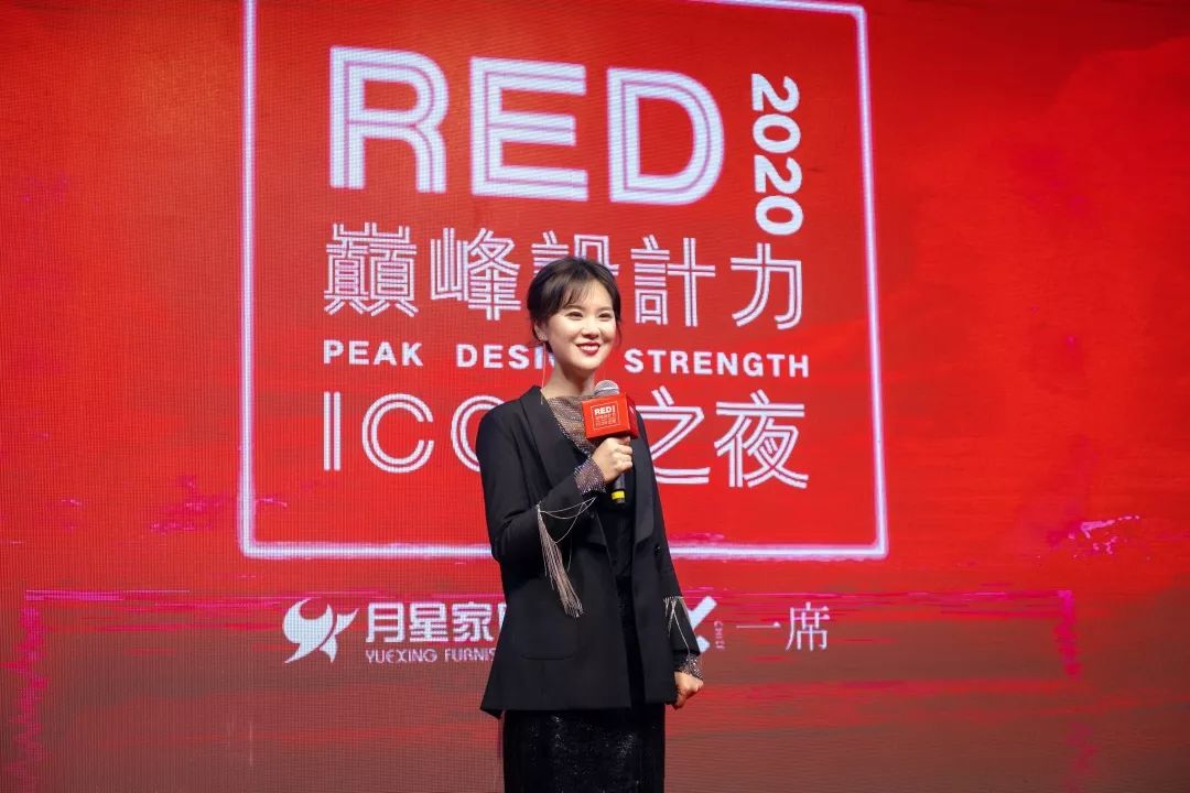 red剧场版高燃时刻,red超燃场面