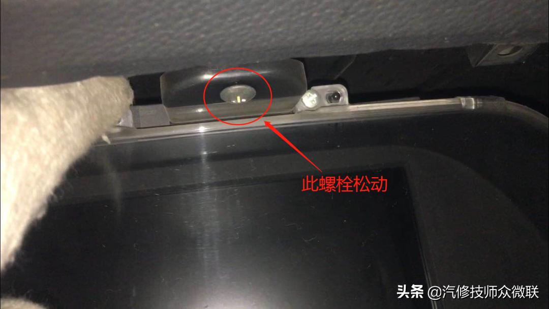 本田显示屏触屏没反应,本田仪表盘异响滋滋的怎么解决