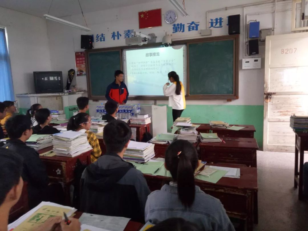 心理健康教育活动月活动总结,心理健康教育开展活动总结