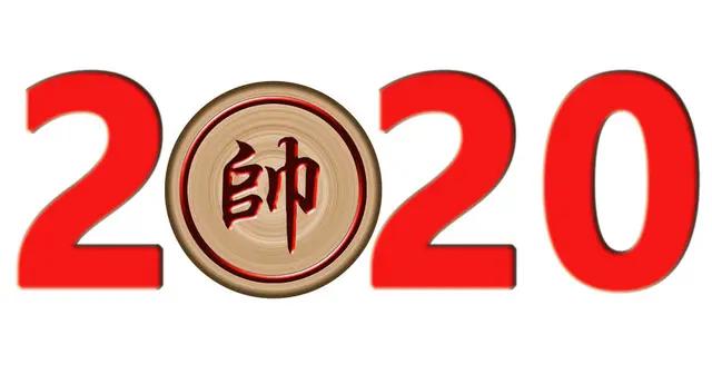 棋友们评论杀业8砍业9的主播们正规象棋大赛中看不见的原因是软件