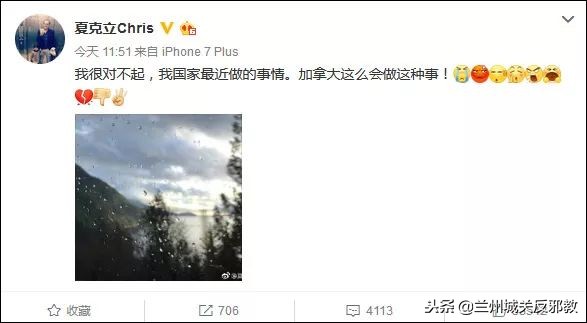 加拿大驻华大使最新消息,加拿大大使馆入境最新消息