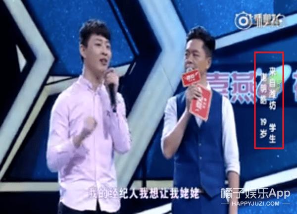 谢明皓曲婉婷关系,曲婉婷和谢明皓