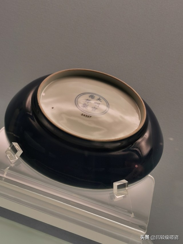 清景德镇官窑图解,清景德镇官窑款识大全