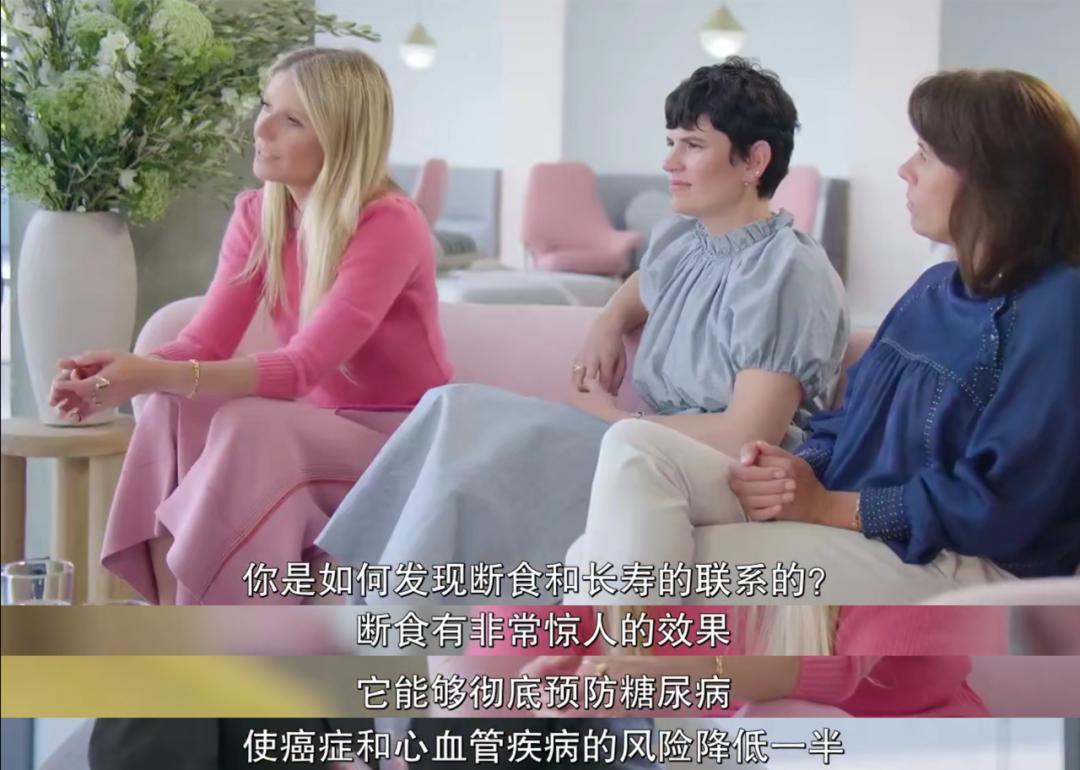 省百万｜毁容烂脸、玉石缩阴！明星竟靠着这些反智产品赚2.5亿