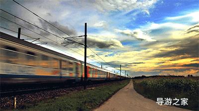 朋友问最近去旅游了吗怎么回复,好多人问你做什么工作怎么回答