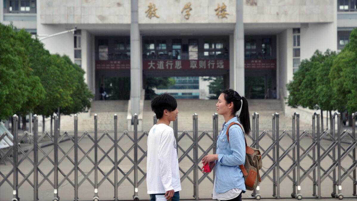 大学挂科学校劝退,大学挂科劝退了怎么办