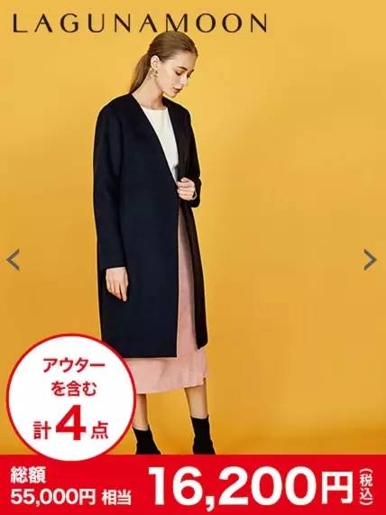 日本游客在中国哄抢东西,去哪抢2019年日本福袋