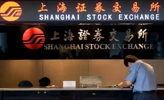 股市成交额连续破万亿,沪市证券成交额