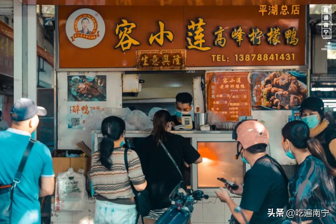 南宁华园菜市拆迁,华园菜市现状