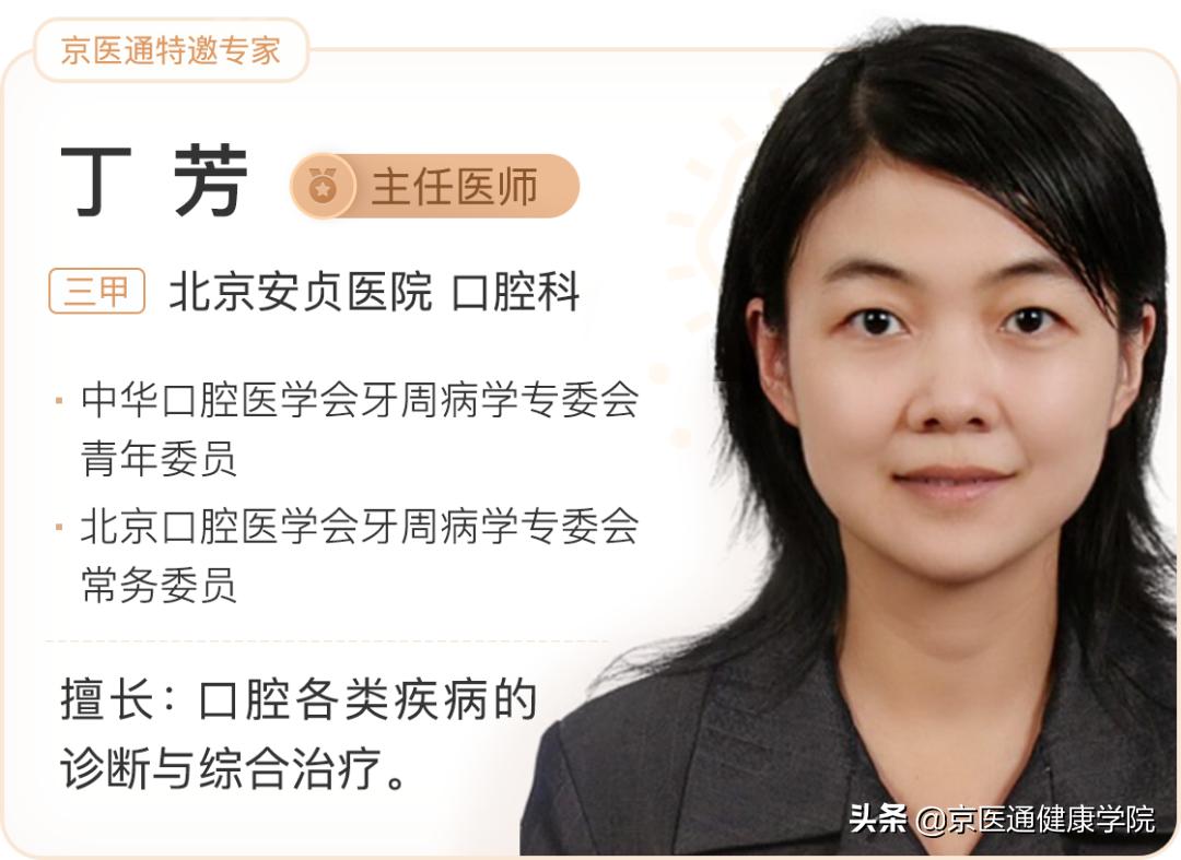 牙痛吃牙痛药真的管用吗,牙痛神药甲硝唑都能治疗哪些疾病