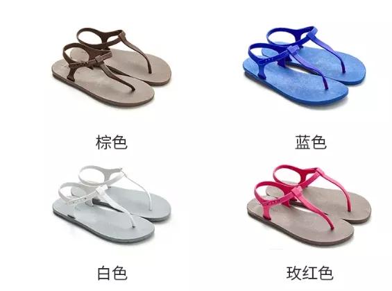 泰国进口拖鞋39.8,泰国拖鞋最新款