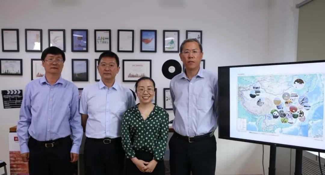 生物多样性保护的有关行动计划,保护生物多样性刻不容缓