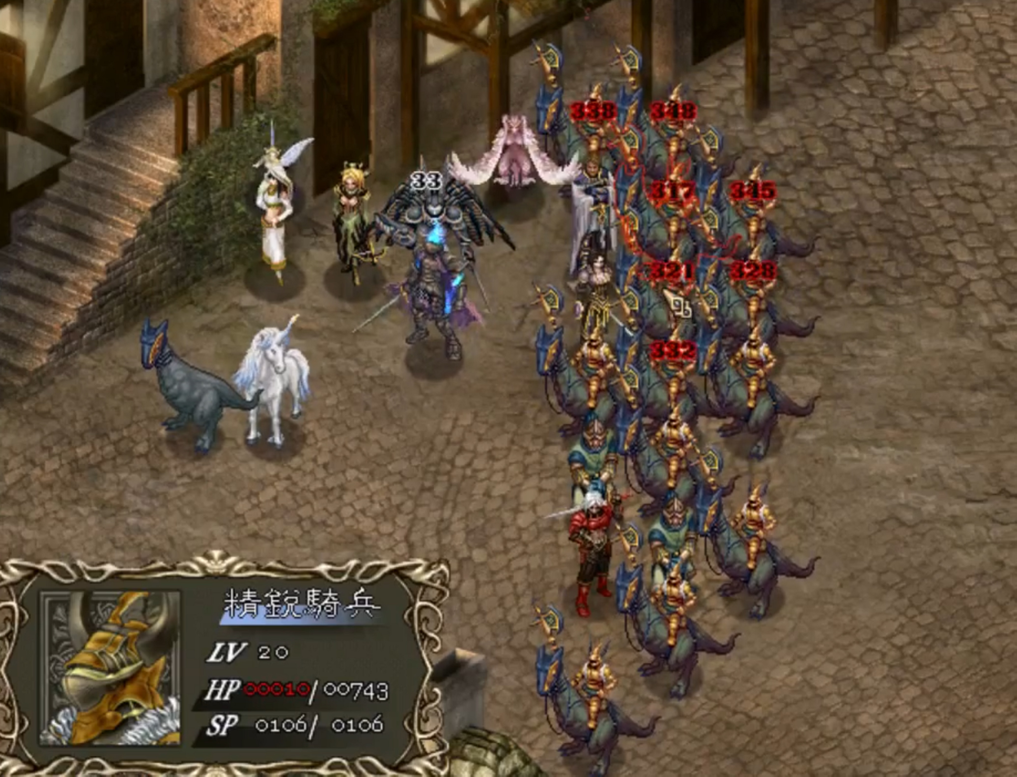 经典战棋游戏《阿玛迪斯战记》：古有十里坡剑圣，今有夏夫特战神