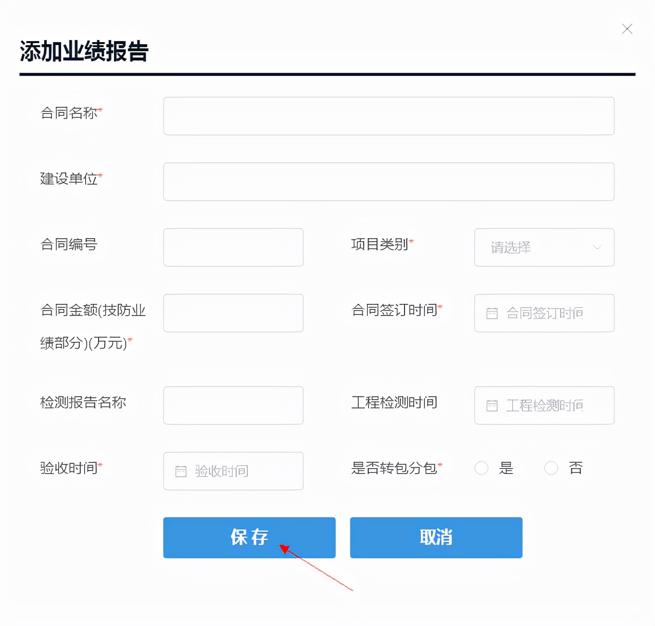 广州资格证在网上怎么申领,广东省政务服务网如何查初级证书