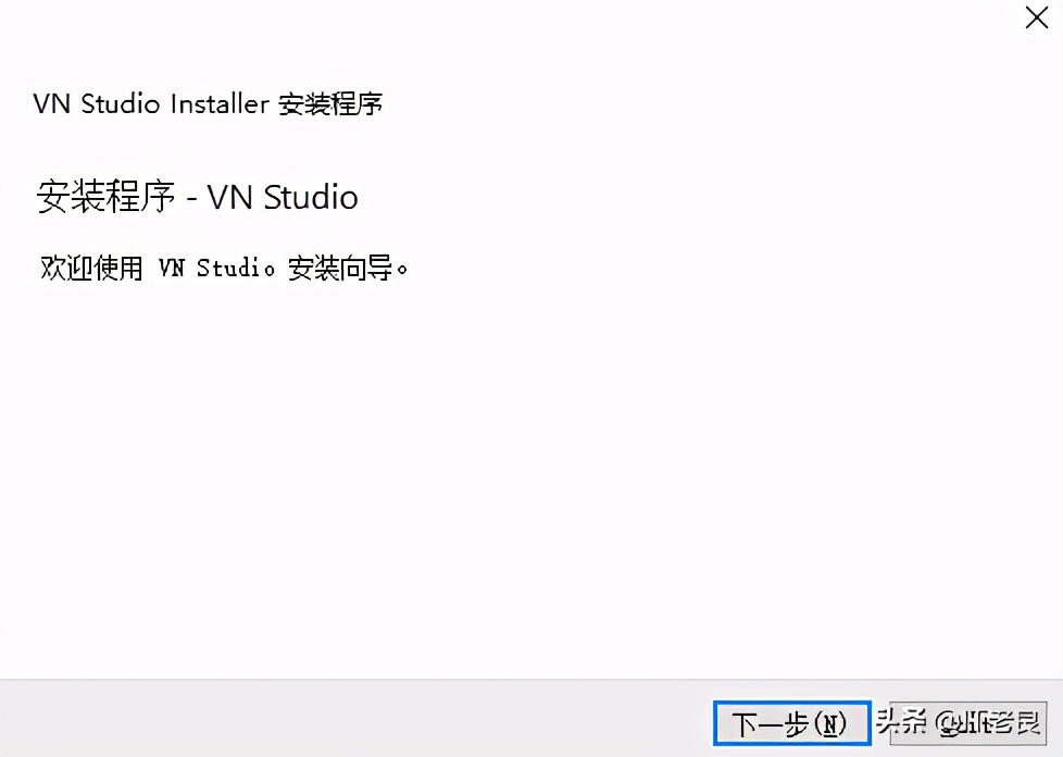 量化交易入门，搭建开源免费量化交易平台—VNPY实现期货交易