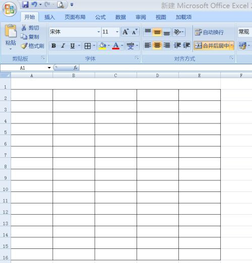 如何使用电脑制作表格及打印出来,电脑考勤表格制作教程