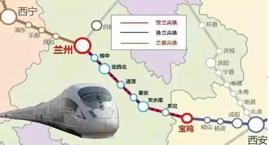 徐兰高速铁路宝兰段,徐兰高铁渭南北至西安北