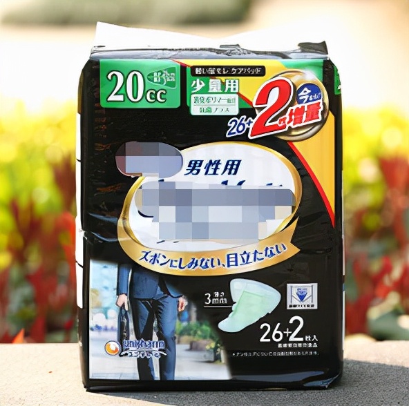 超实用姨妈巾,姨妈巾真好用