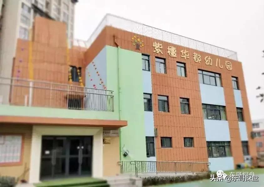 紫檀华都北院这个小区怎么样,郑州紫檀华都北院值不值得入手